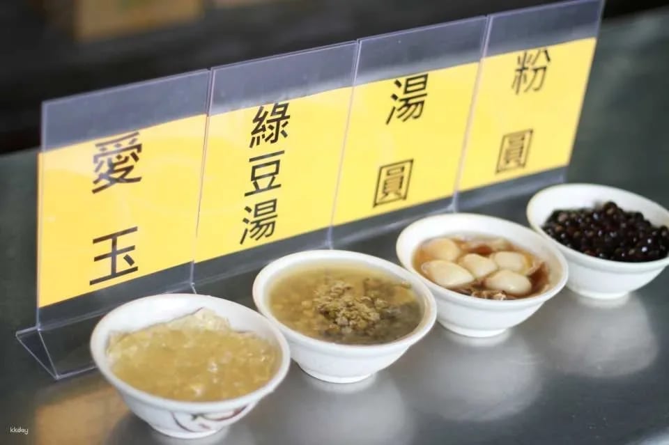 Yilan｜Toucheng Leisure Farm｜Package Tour・Handicraft Class