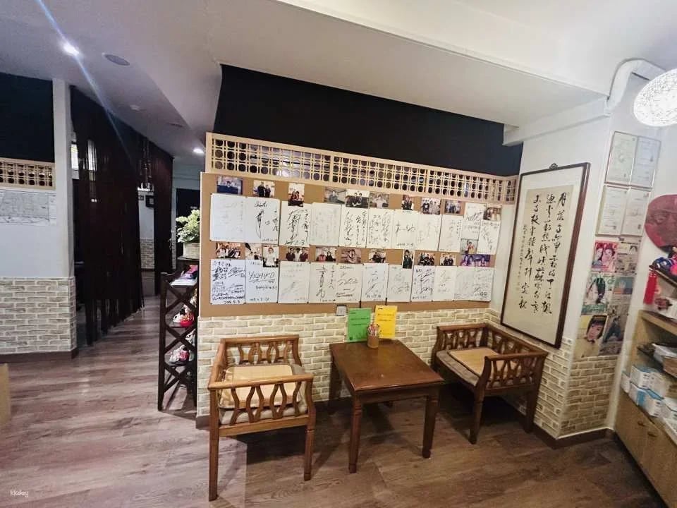Minami Esthetics Myeongdong