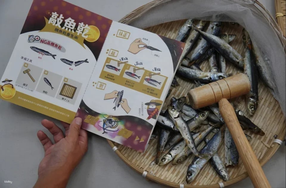 Dried fish experience in Penghu｜Penghu is available every year
