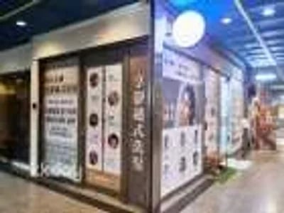 Taipei Ximending｜Authentic Vietnamese hair shampoo SPA Enjoy quiet Vietnamese hair shampoo