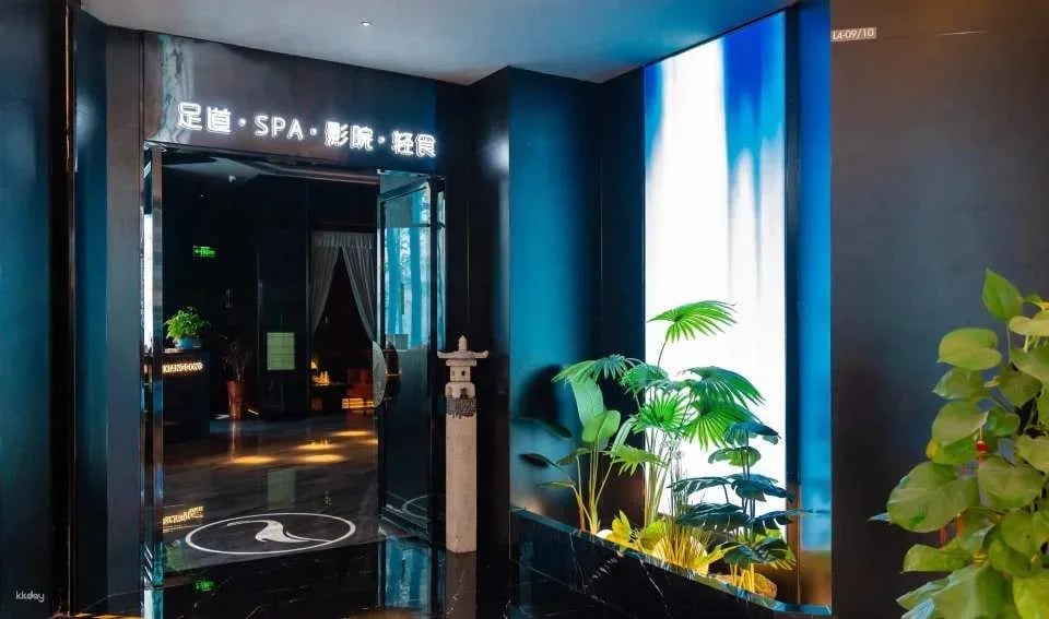 [KKday exclusive BP] Hexiang Palace Massage Foot Spa Health Club | Applicable to designated branches in Shenzhen · Dongguan · Zhongshan · Zhuhai · Guangzhou