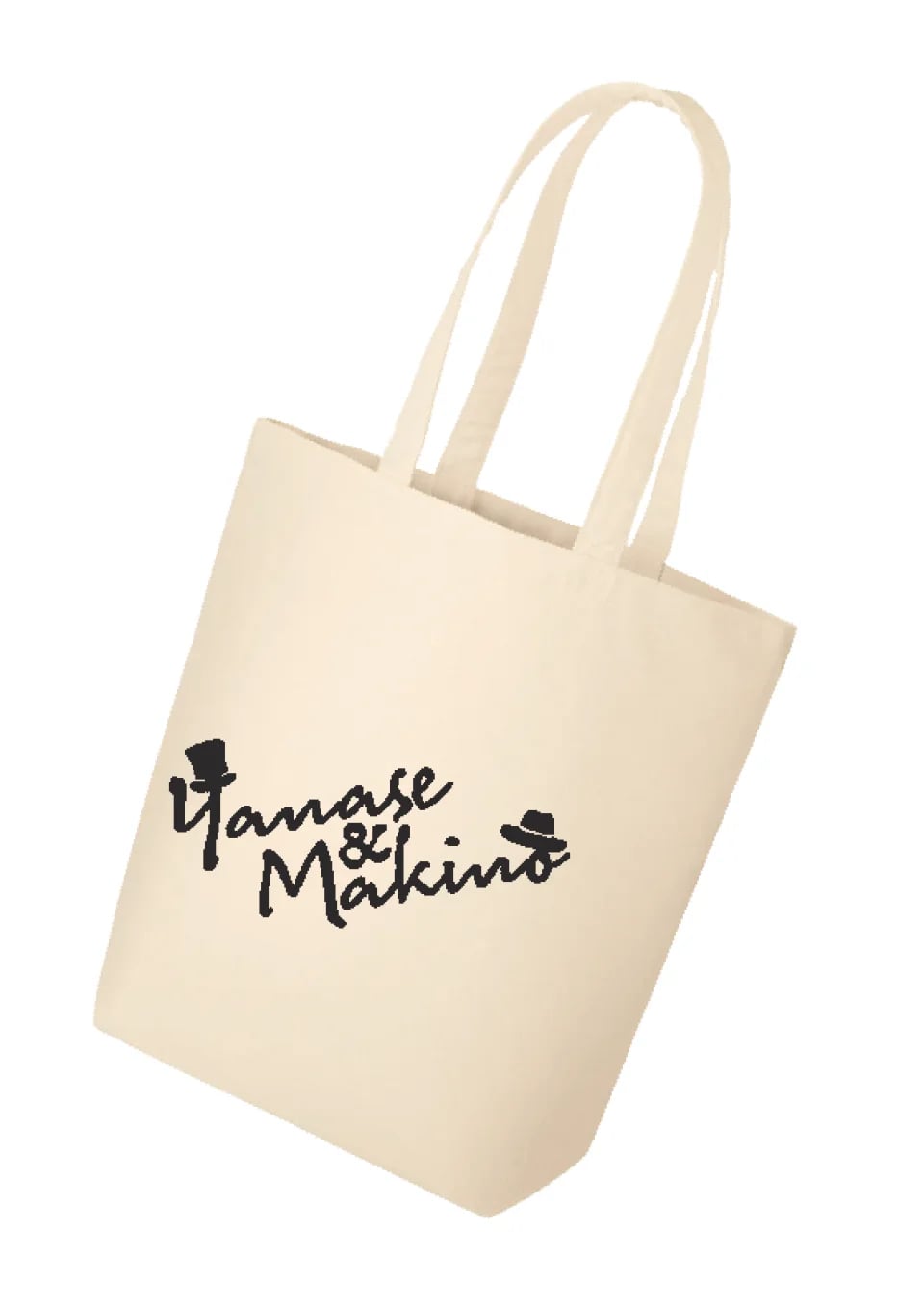 Takashi Yanase Memorial Museum & Makino Botanical Gardens - Set ticket for great value (two ticket types: general ticket, parent-child ticket)