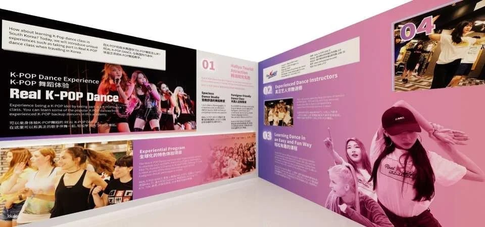 Real K-Pop Dance Studio Class (Photo & Video + Certificate) | Seoul