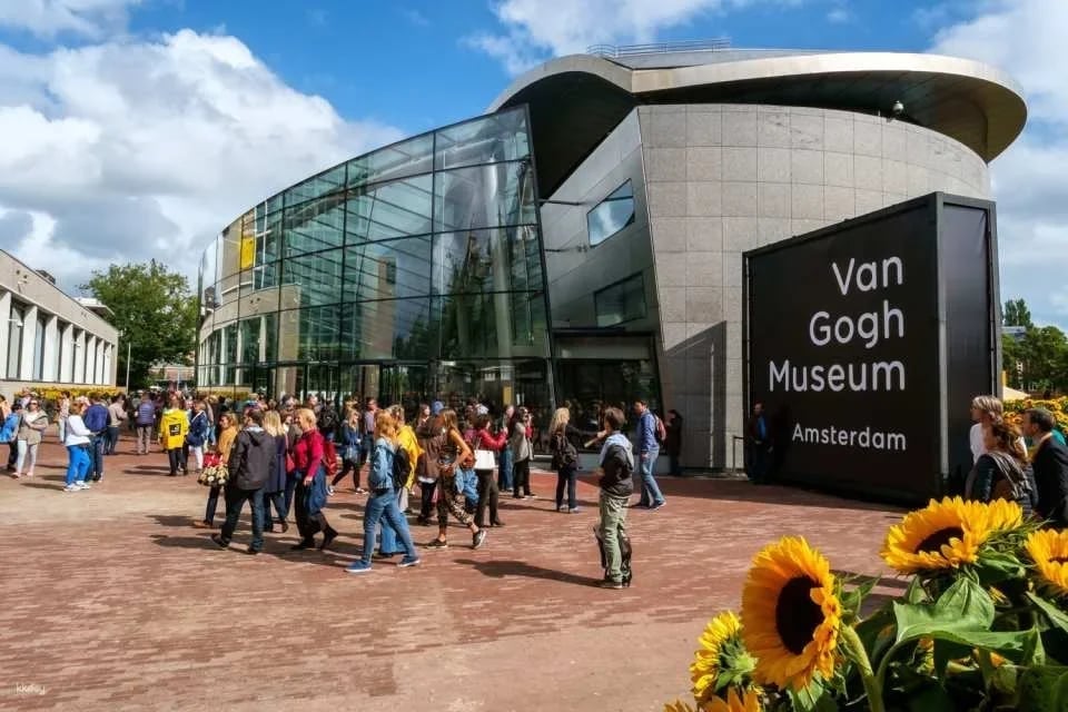 Van Gogh Museum Ticket | Amsterdam (27516)
