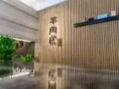 Taipei Neihu | Croissant Korean steam room relaxation experience