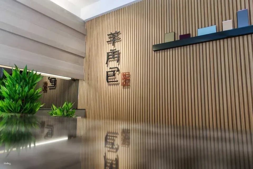Taipei Neihu | Croissant Korean steam room relaxation experience