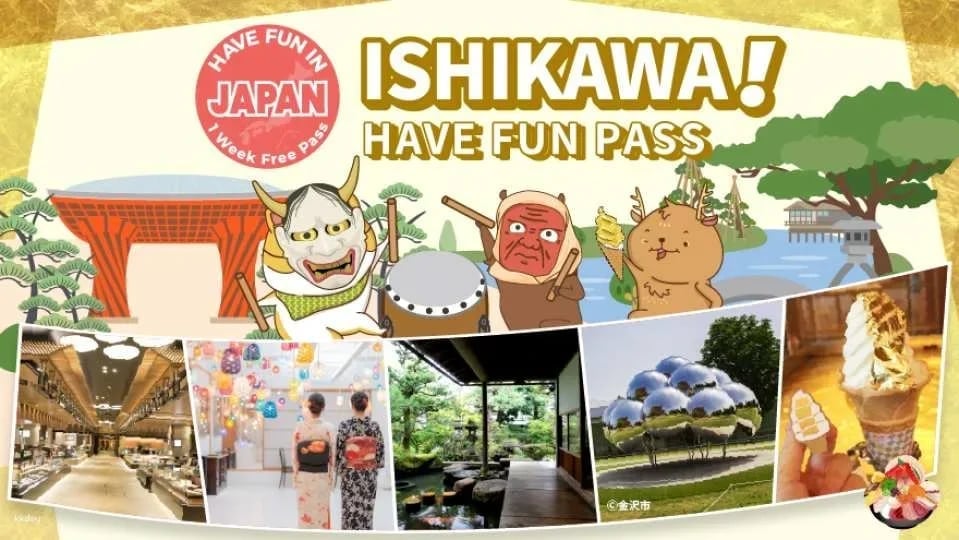 (OCBT only) Ishikawa Area Great Value Package｜Have Fun in Ishikawa 1 Week Free Pass