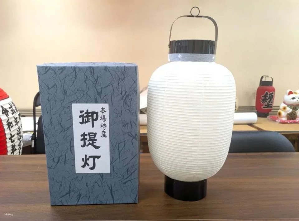 Fukuoka Traditional Chochin Lantern Painting Experience
