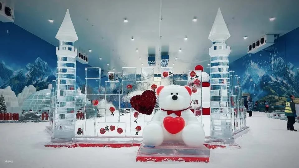 Wanxuehui Ice and Snow Park Tickets