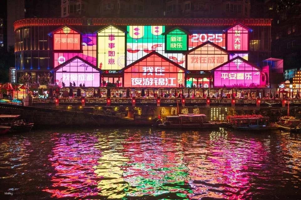 Chengdu Jinjiang Night Cruise Ticket (Dongmen Wharf)