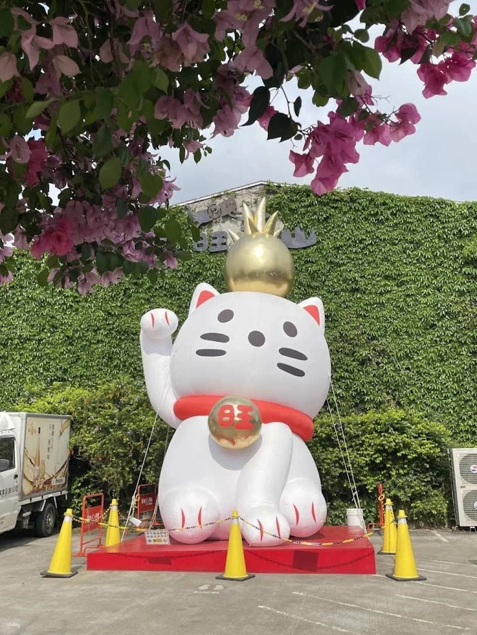 Taiwan Tourist Shuttle National Palace Museum Southern Branch | Children's Carnival