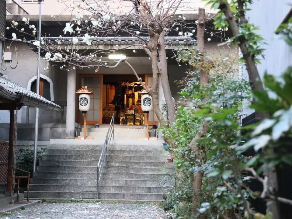 Osaka: Japanese Relaxation Experience with Matcha Tea and Footbath (45 minutes)