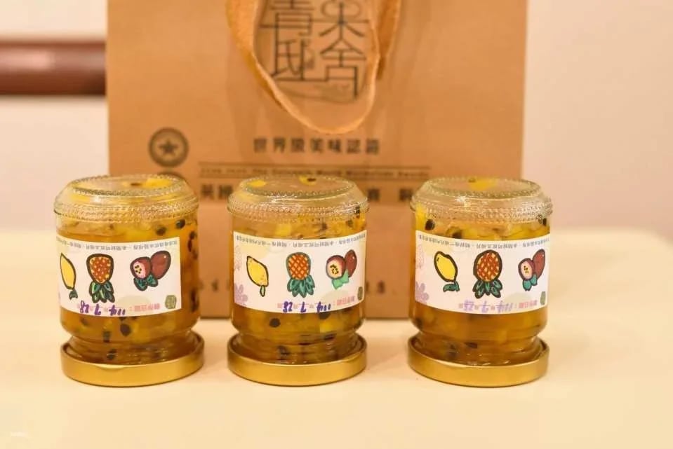Yilan Dongshan | Qingguo Residence | Handmade Jam DIY & Afternoon Tea Experience | World Bronze Medal Jam