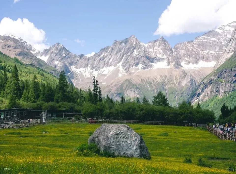 中國四川阿壩州|四姑娘山雙橋溝/長坪溝風景區門票+觀光車組合套票 (575331)
