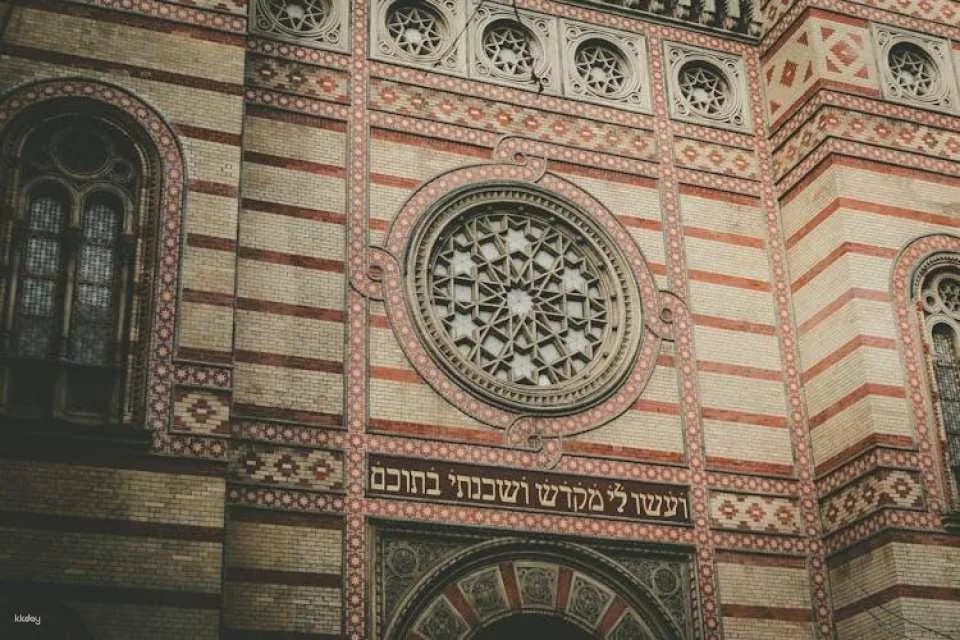 Pest City Center and the Jewish District Guided Tour