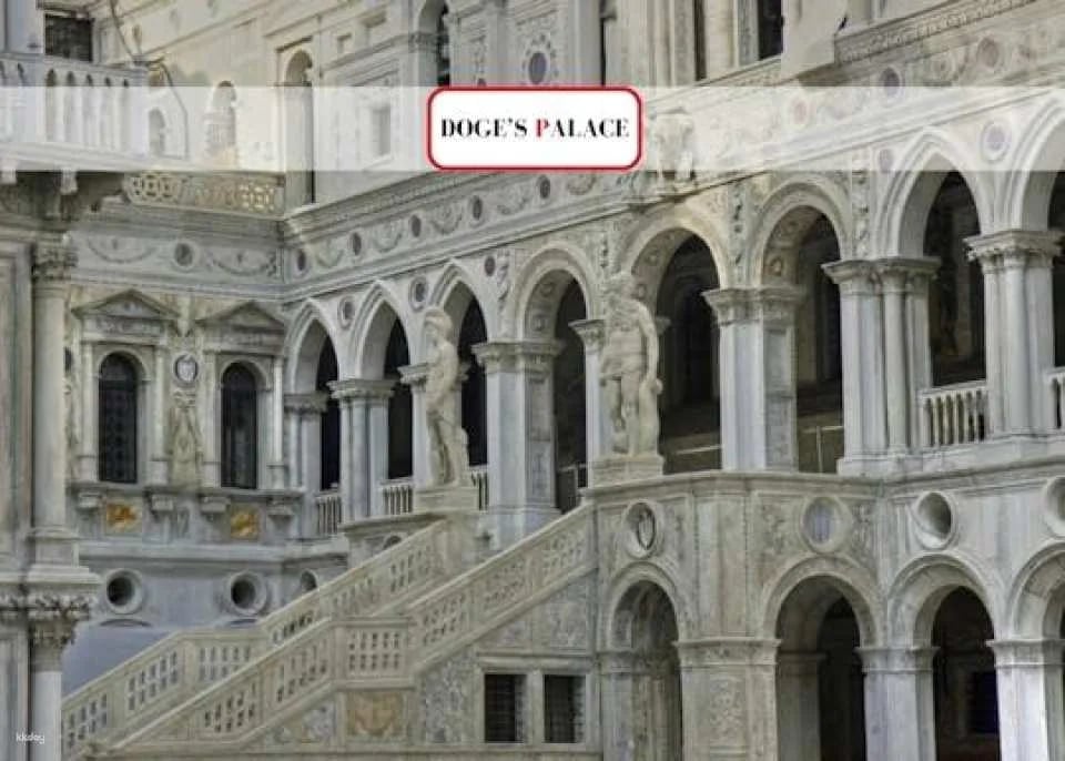 Doge's Palace skip-the-line tour (600134)