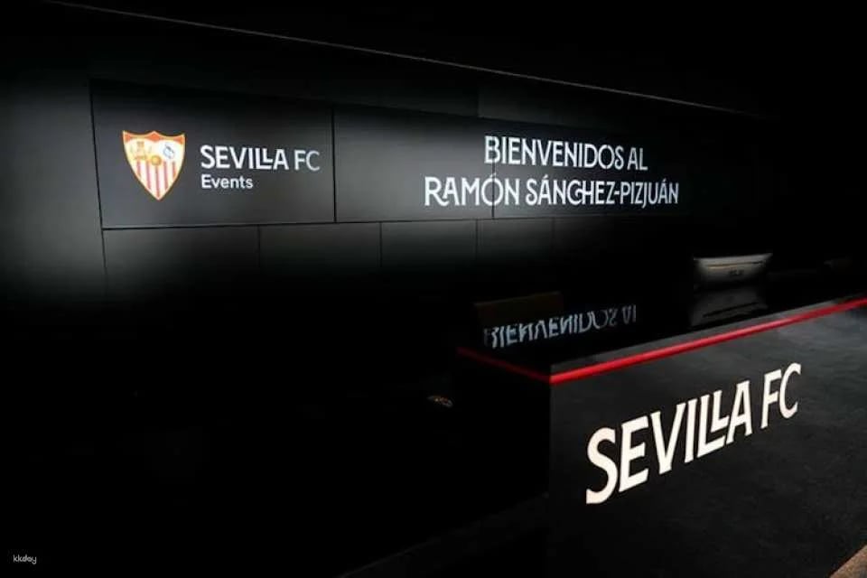 Sevilla FC Ramón Sánchez-Pizjuán Stadium tour