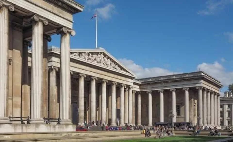 British Museum self-guided audio tour