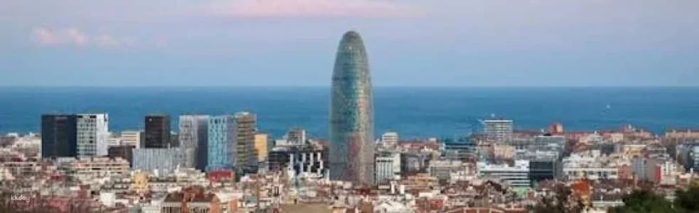 Mirador Torre Glories admission tickets (602748)