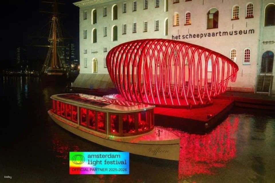 Amsterdam Light Festival canal cruise on a luxury boat with drinks