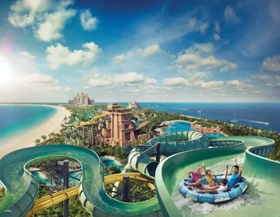 Atlantis Aquaventure Water Park (603039)