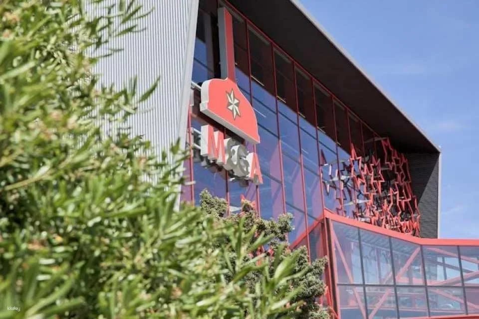 MEGA Mundo Estrella Galicia guided tour