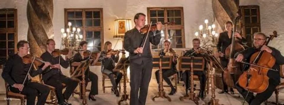 Best of Mozart concert at the fortress in Salzburg (603511)
