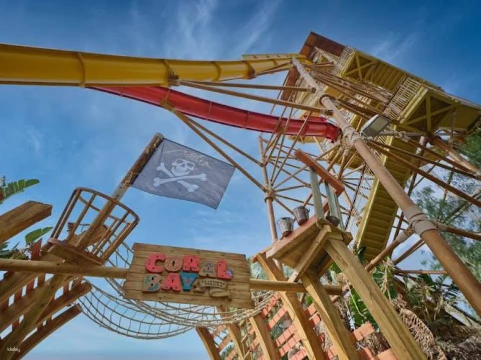 Tickets to PortAventura Caribe Aquatic Park