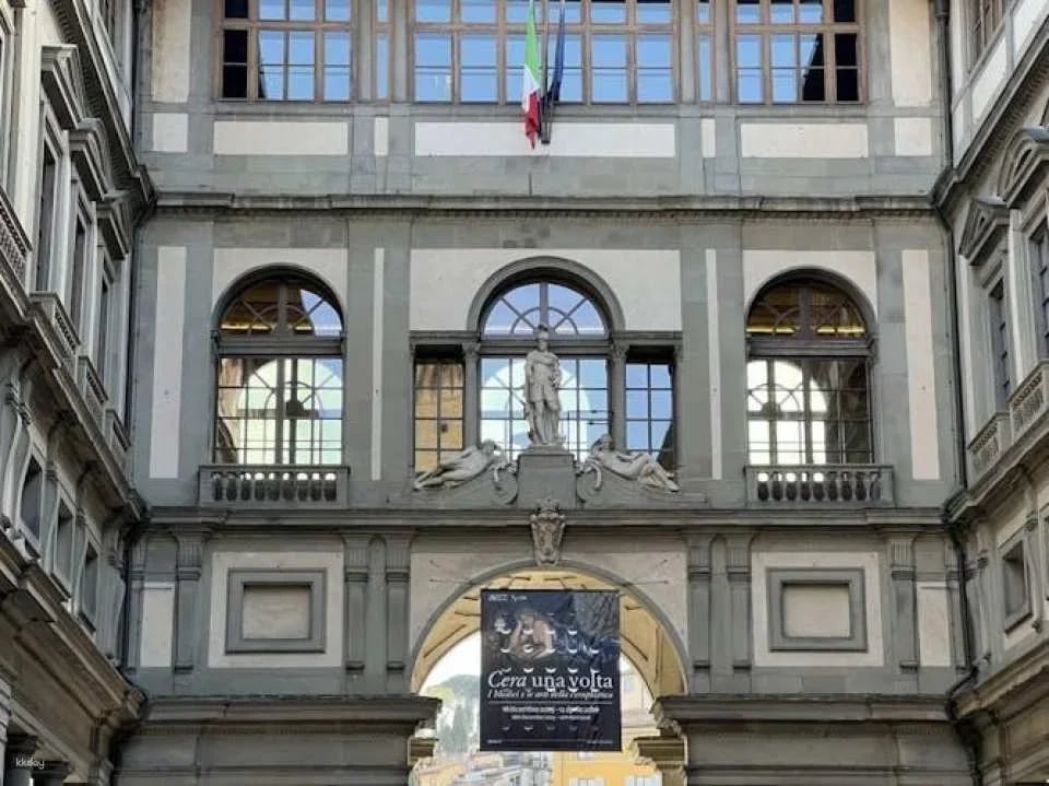 Accademia Gallery and Uffizi guided tour with optional lunch