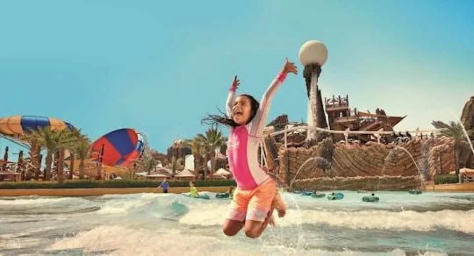 Yas Waterworld Abu Dhabi tickets (608834)