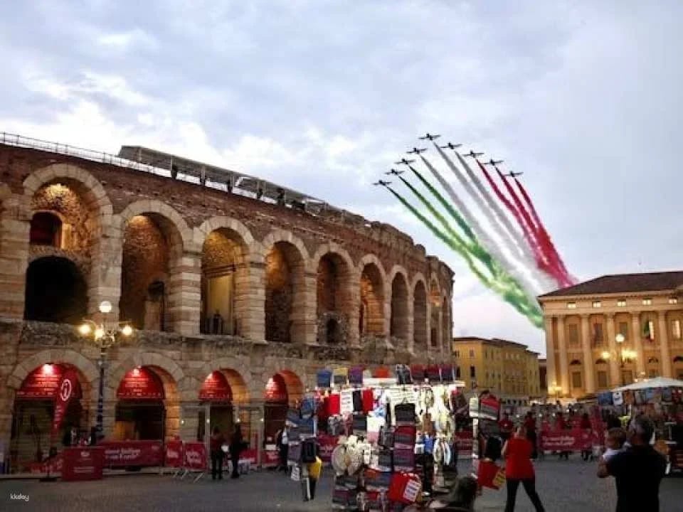Arena di Verona opera ticket (608961)