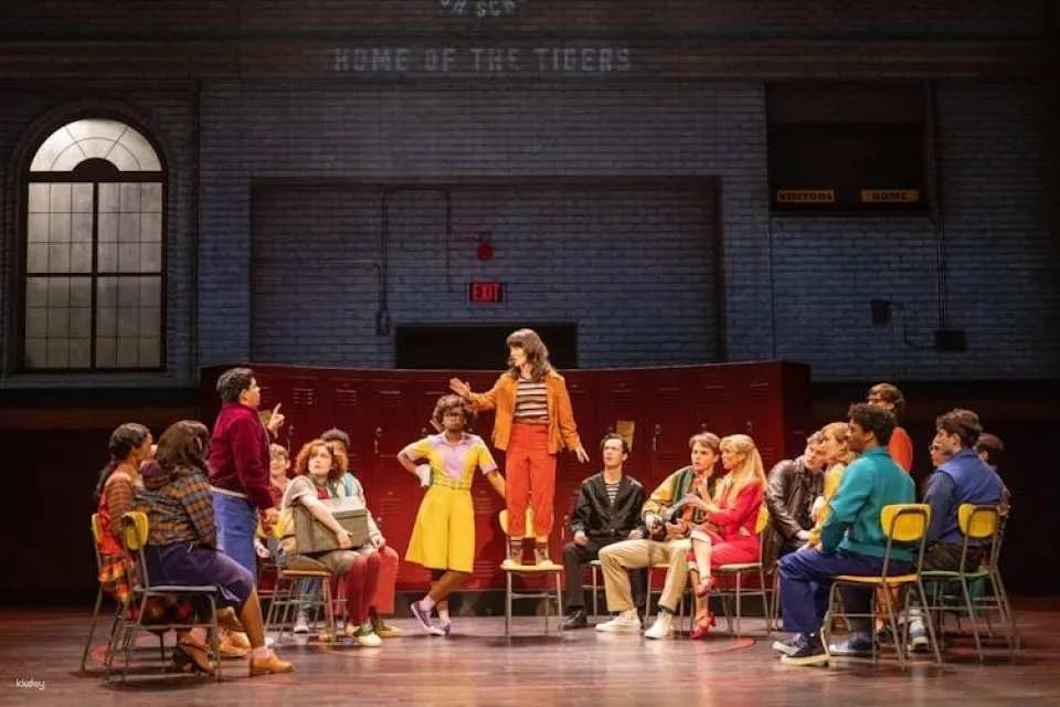 Stranger Things: The First Shadow The Musical