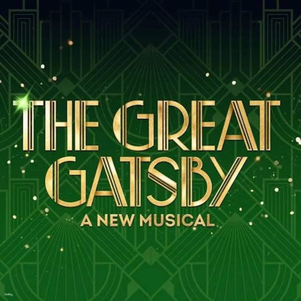 The Great Gatsby A New Musical on Broadway