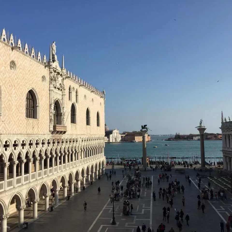 Doge's Palace Ticket (634732)