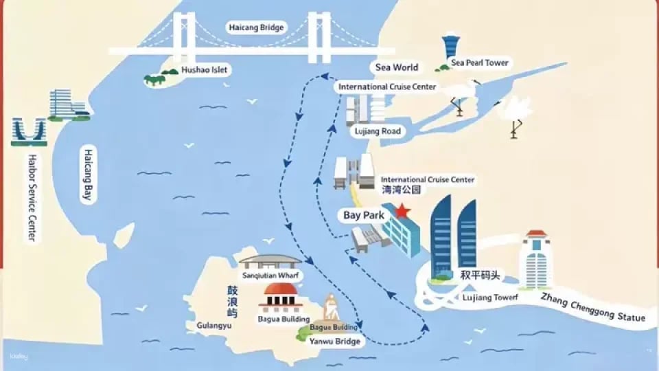 Yujian No. 66: A Maritime Fujian Feast | A meal and a cruise, offering stunning views of Xiamen's dazzling coastal nightscape.