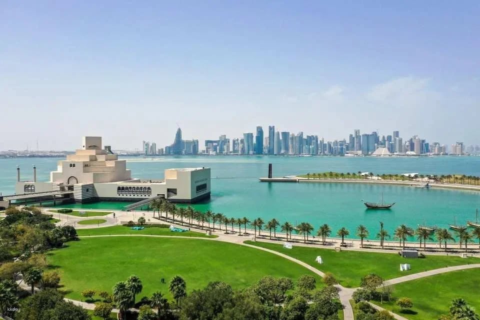 Museum of Islamic Art Ticket