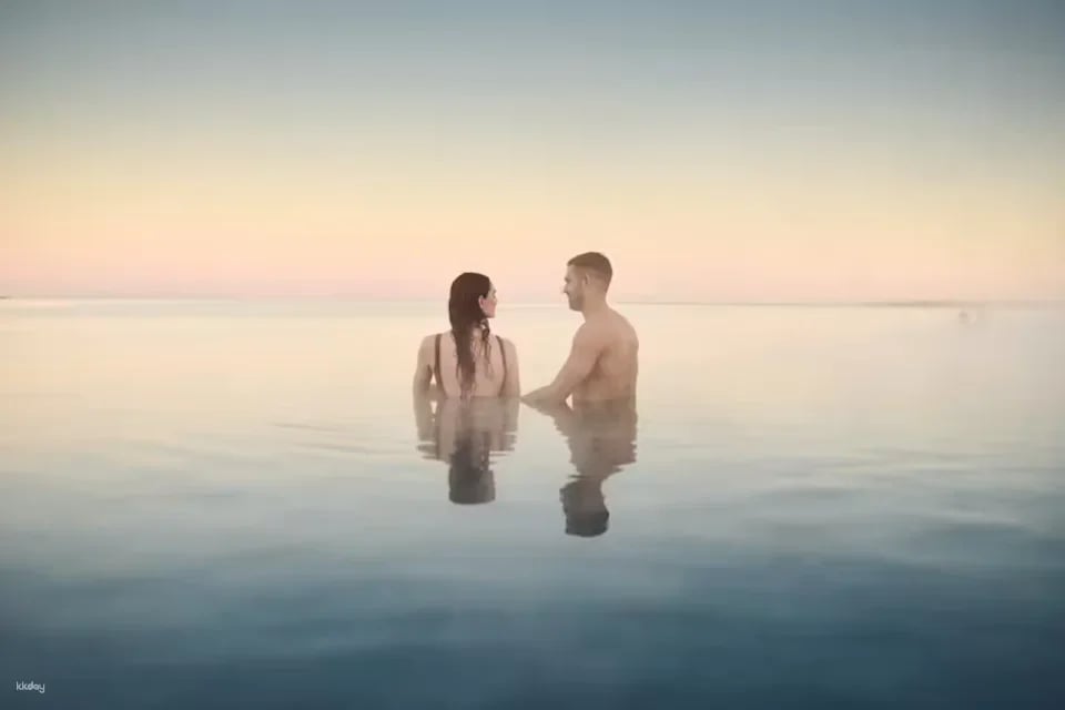 Sky Lagoon Pure Pass: Geothermal Lagoon & 7-Step Spa Ritual | Iceland (651036)