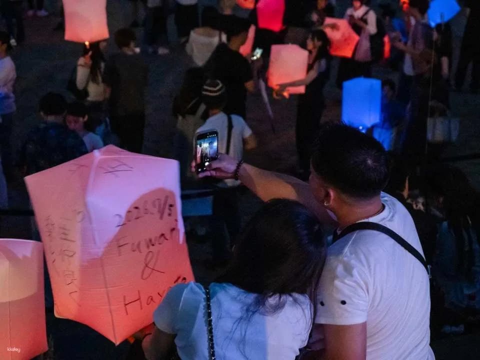 Sky Lantern Project with Nihon no Sozai Koshien Admission Ticket (Kochi Event)