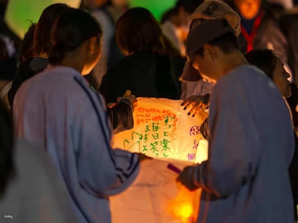 Sky Lantern Project with Nihon no Sozai Koshien Admission Ticket (Kochi Event)