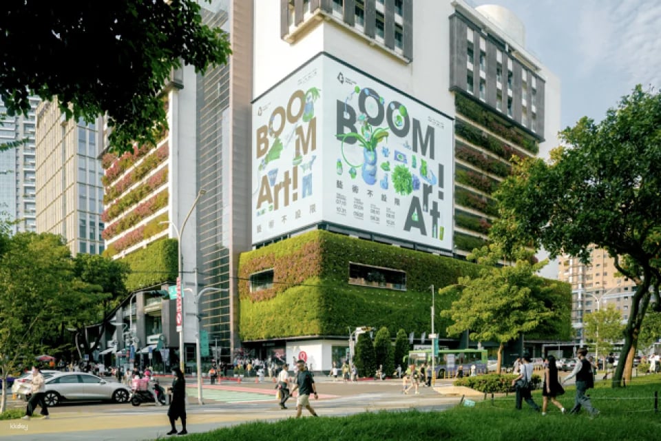 Taichung | Tickets for the 2026 Summer Exhibition "Museum Convenience Store Project" at the Chin Art Museum