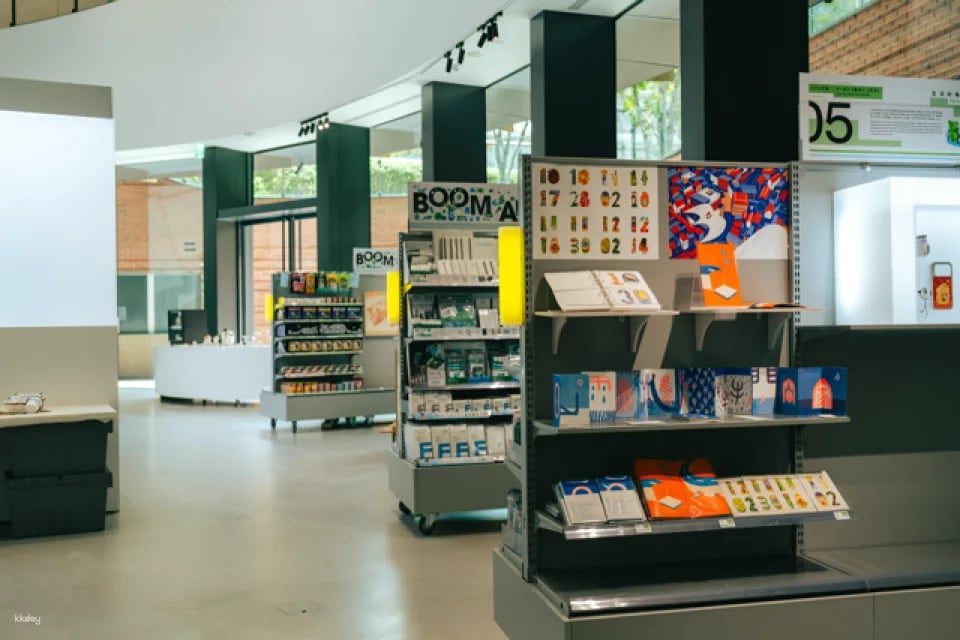 Taichung | Tickets for the 2026 Summer Exhibition "Museum Convenience Store Project" at the Chin Art Museum