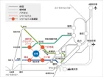 Yokohama | GREEN×EXPO 2027 International Horticultural Exposition Tickets