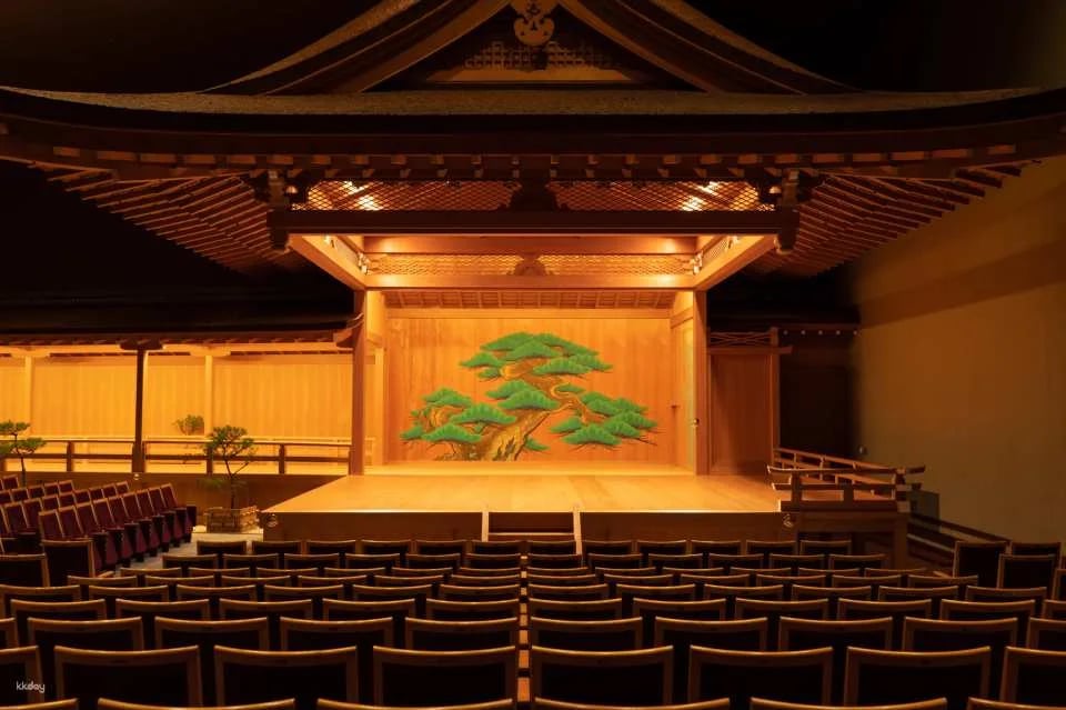 MOA Museum of Art admission ticket, including matcha, a café voucher, and an original Ukiyoe design coaster as a souvenir | Atami, Japan