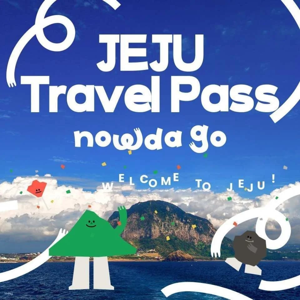 [Jeju] NOWDA GO Jeju Travel Pass