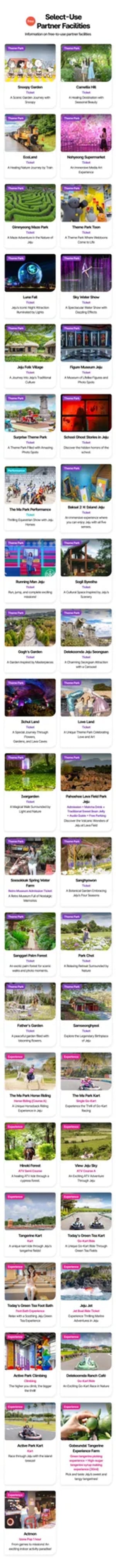 [Jeju] NOWDA GO Jeju Travel Pass