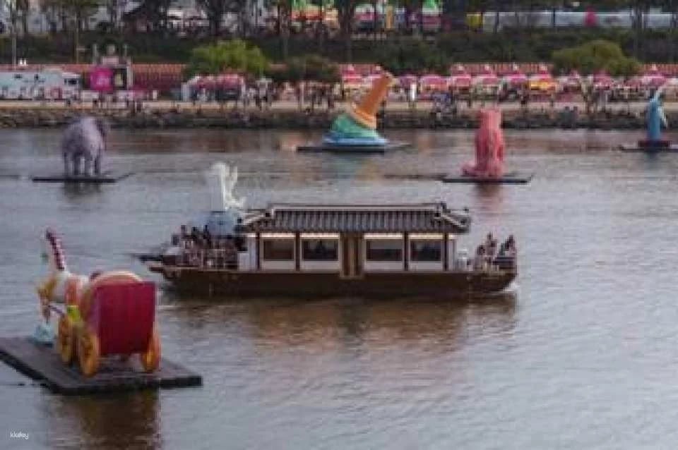 Jinju Namgang Yudeung (Lantern) Festival Ticket & Experience Package