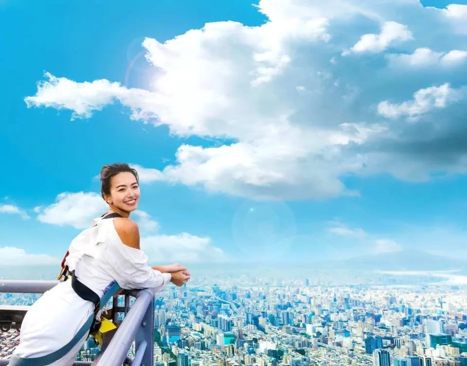 Taipei 101 Observatory Tickets