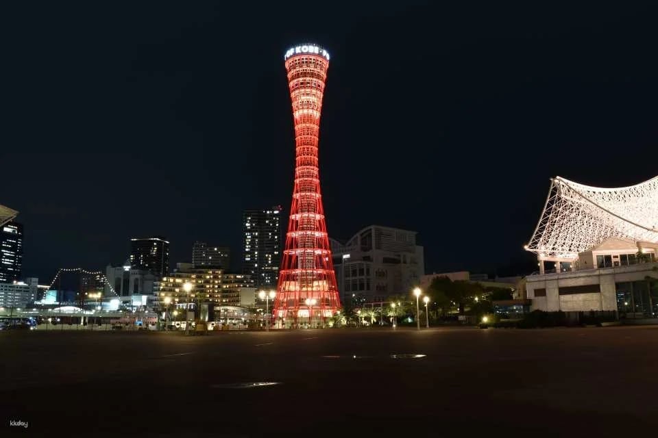 Kobe Port Tower e-Ticket | Japan