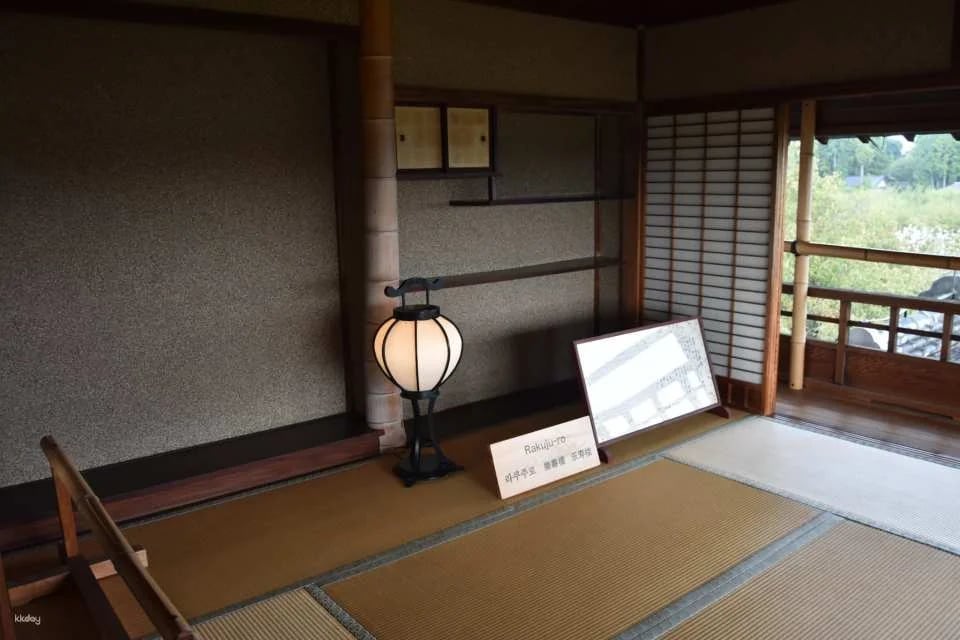 Kobun-tei viewing ticket (Mito City, Ibaraki Prefecture)
