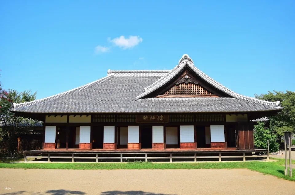 Kodokan admission ticket (Mito City, Ibaraki Prefecture)